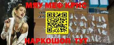 шишки Кимры