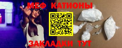 ALPHA PVP Кингисепп