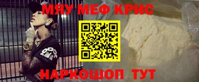шишки Кимры