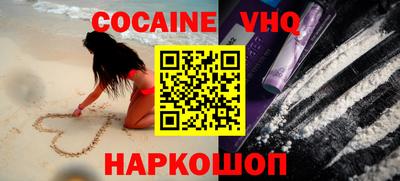 шишки Кимры