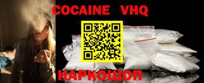 ALPHA PVP Кингисепп