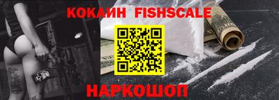 герыч Кинель