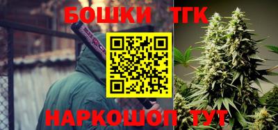 ALPHA PVP Кингисепп