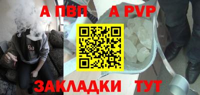 герыч Кинель