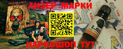 герыч Кинель