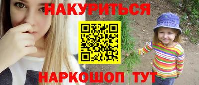 герыч Кинель