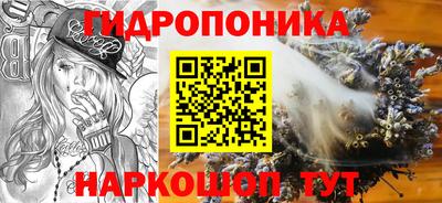 герыч Кинель