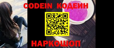 шишки Кимры