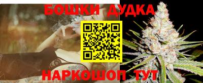 ALPHA PVP Кингисепп