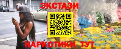ALPHA PVP Кингисепп