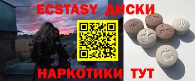 герыч Кинель