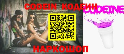 ALPHA PVP Кингисепп