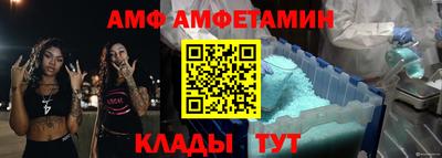 герыч Кинель