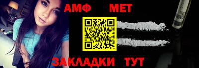 шишки Кимры