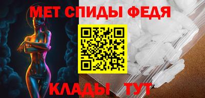 шишки Кимры