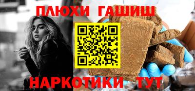 ALPHA PVP Кингисепп