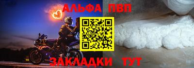 шишки Кимры