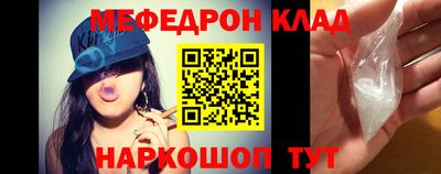 ALPHA PVP Кингисепп