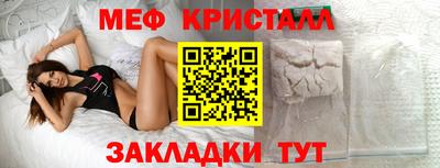 ALPHA PVP Кингисепп