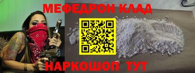 ALPHA PVP Кингисепп
