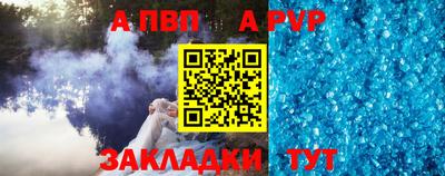 гашишное масло Коммунар