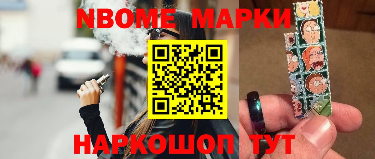 Кубинка  LSD-25 экстази ecstasy  Лсд 25 экстази  Вход с VPN  ЛСД экстази кислота 
