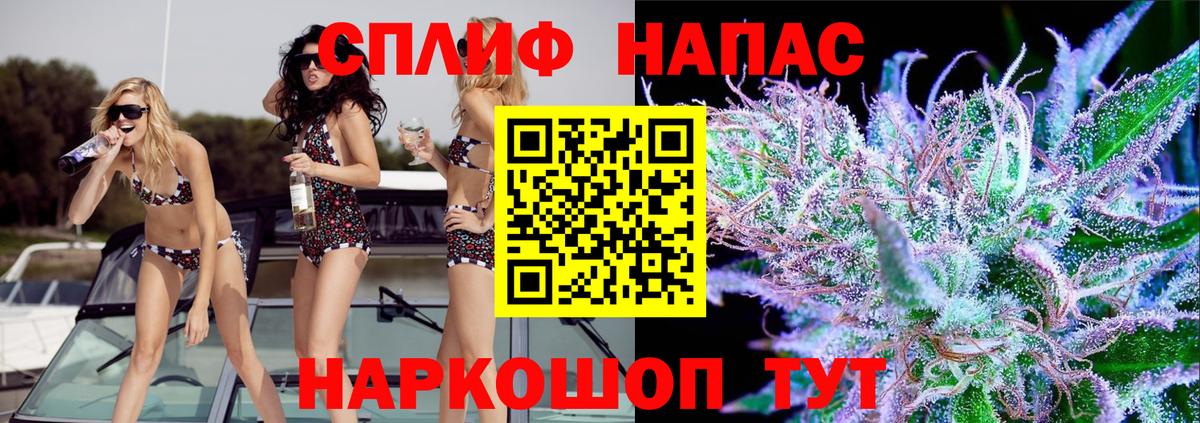Марихуана OG Kush Кубинка